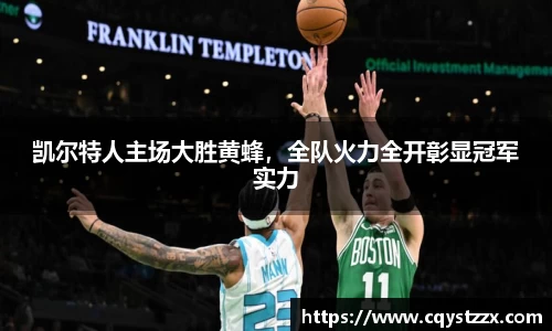 彩神vll官网