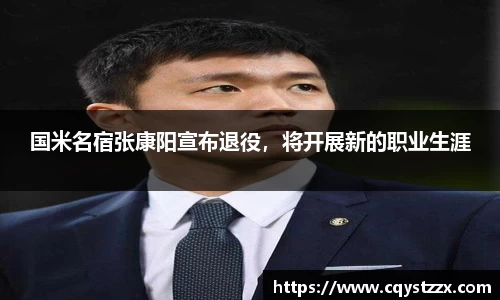 彩神vll官网