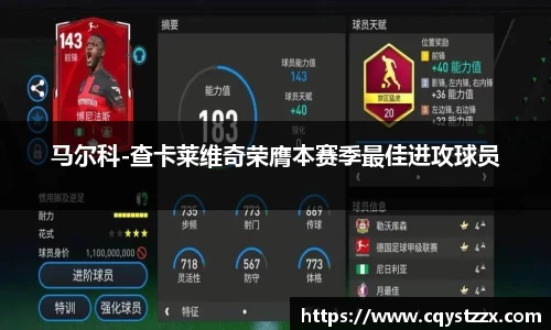 彩神vll首页