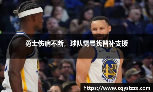 彩神vll首页