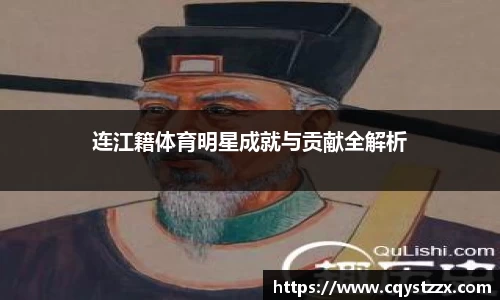 彩神vll