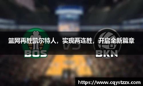 彩神vll官网