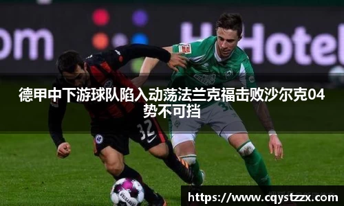 彩神vll官网