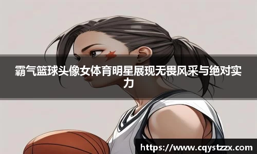 彩神vll首页