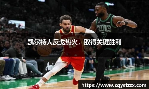 彩神vll官网