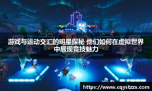 彩神vll