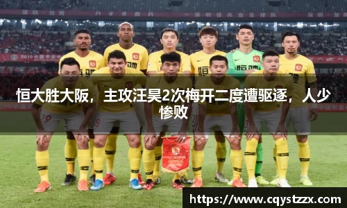 彩神vll官网