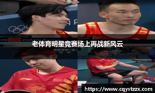 彩神vll官网