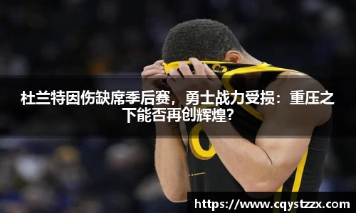 彩神vll官网