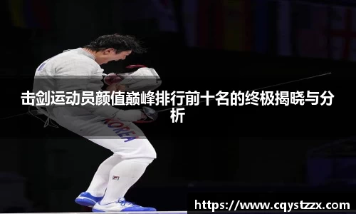 彩神vll首页