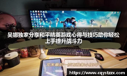 彩神vll
