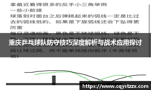 彩神vll