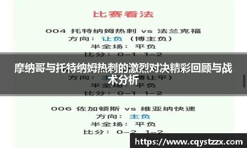 彩神vll首页
