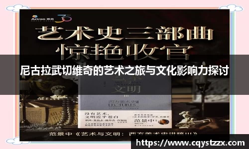彩神vll官网