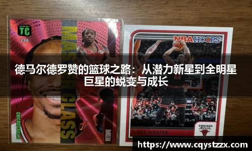 彩神vll官网