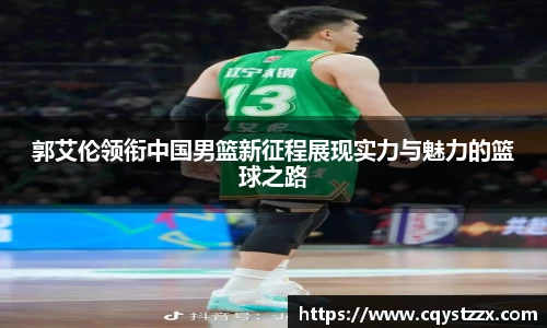 彩神vll官网