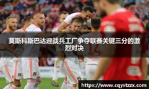 彩神vll首页