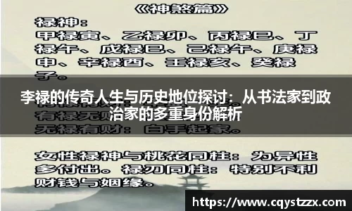 彩神vll