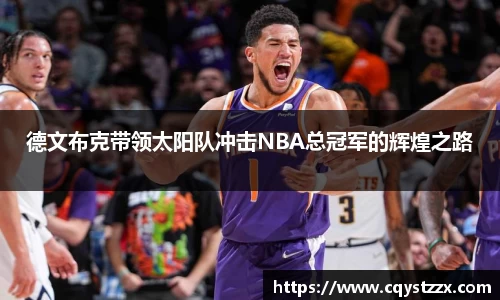 彩神vll官网