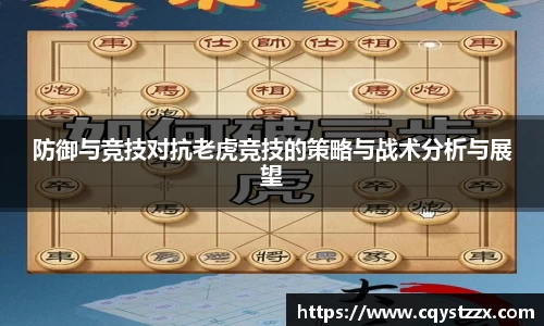 彩神vllAPP