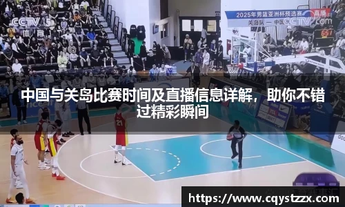 彩神vll首页