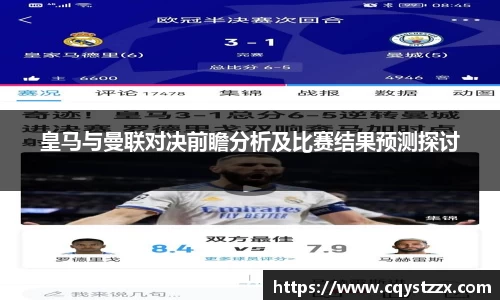 彩神vll首页