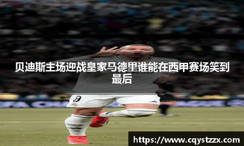彩神vll