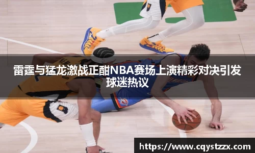 彩神vll官网