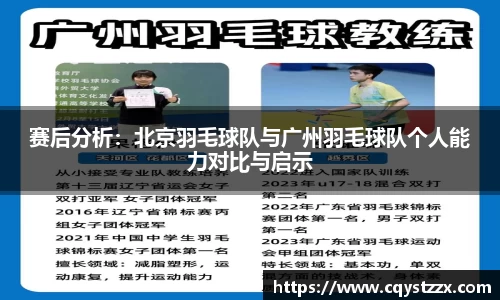 彩神vll官网