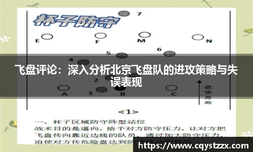 彩神vll官网