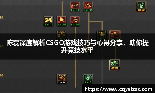 彩神vll