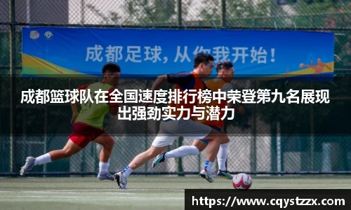 彩神vll官网