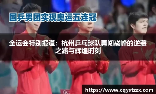 彩神vll首页